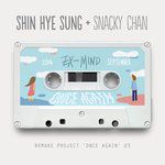EX-MIND-cover