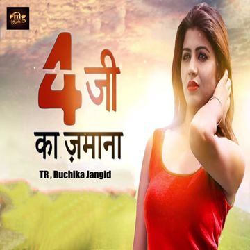 4G Ka Jamana-cover