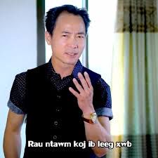 Kev Hlub Tws Rau Koj