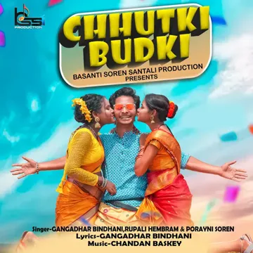 Chhutki Budki-cover