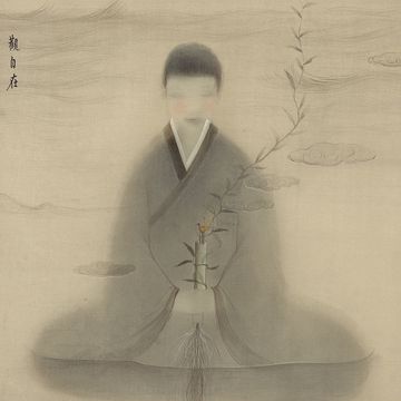 大勢至菩薩唸佛圓通章
