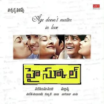 Enduke-cover