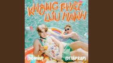 Không Phải Lưu Manh-cover