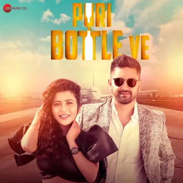 Puri Bottle Ve-cover