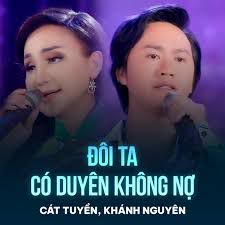 Trách Thân Đa Tình-cover
