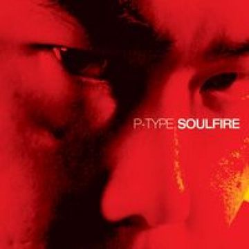 돈키호테-cover