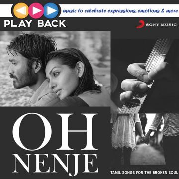 Po Nee Po-cover