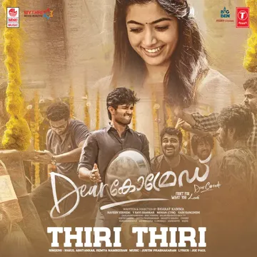 Thiri Thiri (From "Dear Comrade")-cover