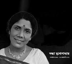 এ শুধু গানের দিন OldbeatFM Presents  