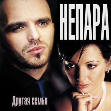 Бог тебя выдумал