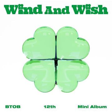 나의 바람 (Wind And Wish)-cover