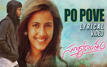 Po Pove-Suryakantham