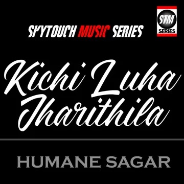 Kichi Luha Jharithila-cover