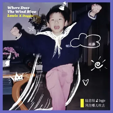 Where Does The Wind Blow-cover
