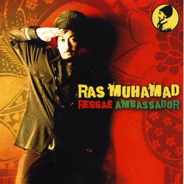 Musik Reggae Ini