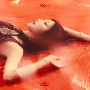 soojin-mona-lisa-cover-image