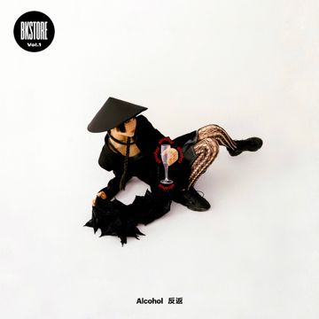 Alcohol-cover