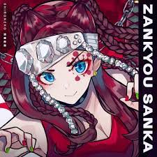 Zankyou Sanka -cover