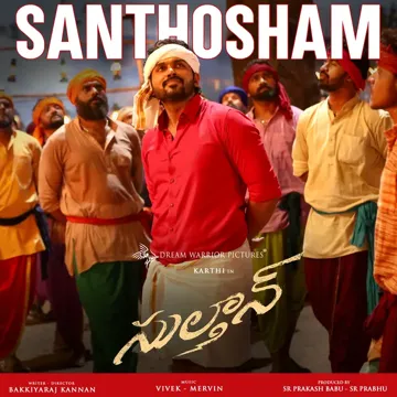 Santhosham (From "Sulthan")-cover