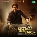Ma Ma Mahesha-cover