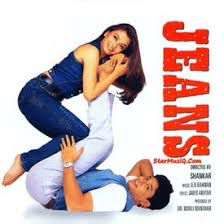 hariharansaindhavi-anbe-anbe-cover-image