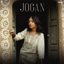 Jogan-cover