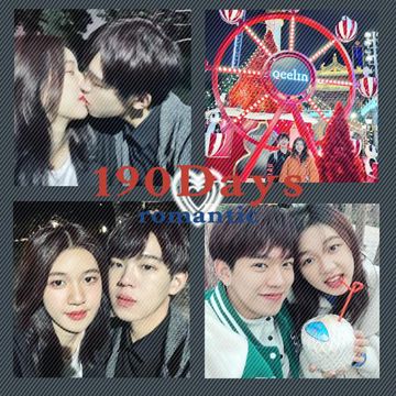 190天的戀愛-cover