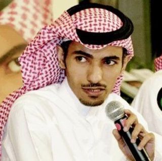تايه 