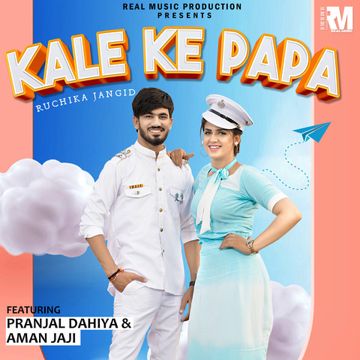 Kale Ke Papa-cover