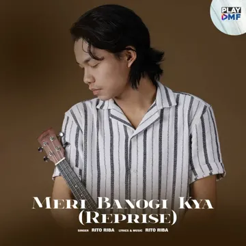 Meri Banogi Kya-cover