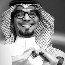 قالو الحب أعمى -cover