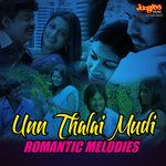 Unakkena Naan (From "Kadhalil Vizhundhen")-cover