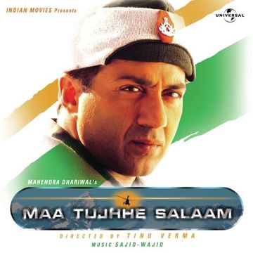 maa tujhe salaam-cover