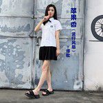 苹果香(流行风版)