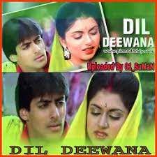   Dil Deewana short-cover