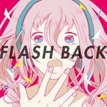 アッパーチューン(Retake)-cover