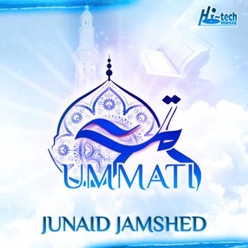 Ummati-cover