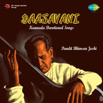 Koruni So Ranga-cover