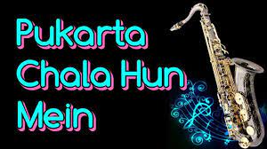 PUKARTA CHALA HOON MAIN (UNPLUGGED)-cover