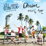 Dream-cover