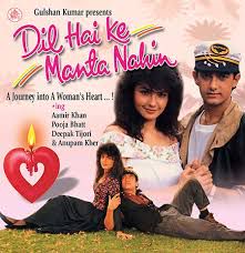 Tu Pyar Hai Kisi Aur Ka-cover