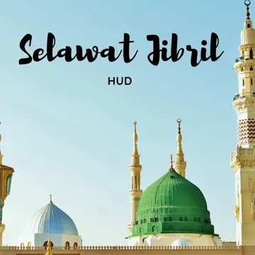 Selawat Jibril