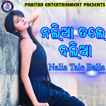 Are Nalia Tale Balia-cover