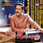 Phir Mulaaqat-cover