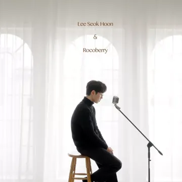 사랑하지 말아요(Prod. 로코베리)-cover