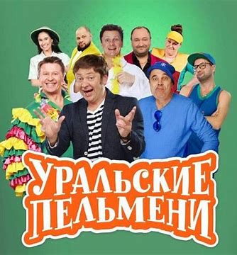 Знакомство в баре
