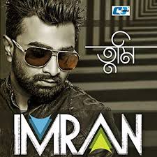 Keno Bare Bare কেন বারে বারে-cover