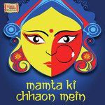Aaye Navratein-cover