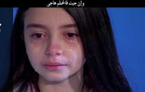 ابن الشهيد