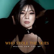 인생-cover